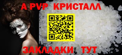 кокаин колумбия Усть-Илимск