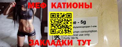 кокаин колумбия Усть-Илимск