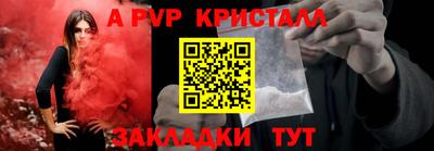 кокаин колумбия Усть-Илимск