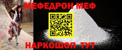 марки nbome Усть-Джегута