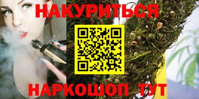 кокаин колумбия Усть-Илимск