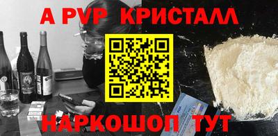 кокаин колумбия Усть-Илимск