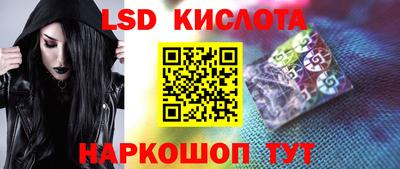 кокаин колумбия Усть-Илимск