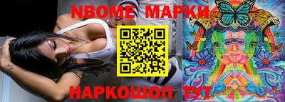 кокаин колумбия Усть-Илимск