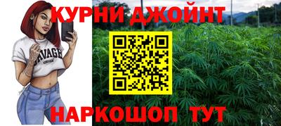 кокаин колумбия Усть-Илимск