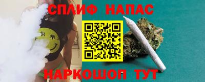 кокаин колумбия Усть-Илимск