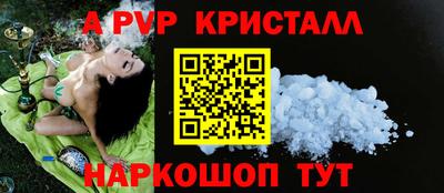 кокаин колумбия Усть-Илимск