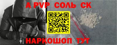 марки nbome Усть-Джегута