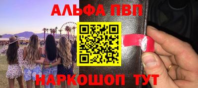 кокаин колумбия Усть-Илимск