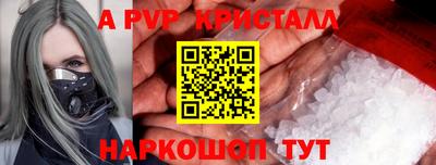 марки nbome Усть-Джегута