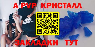 марки nbome Усть-Джегута