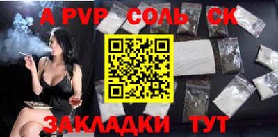 кокаин колумбия Усть-Илимск
