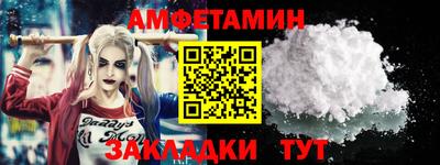 марки nbome Усть-Джегута
