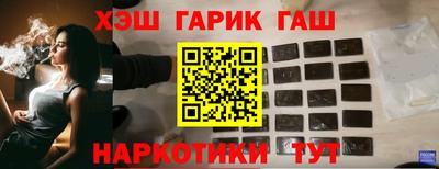 марки nbome Усть-Джегута