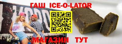 кокаин колумбия Усть-Илимск