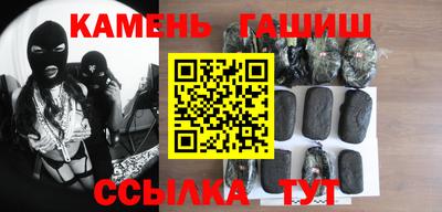 кокаин колумбия Усть-Илимск
