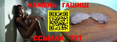 кокаин колумбия Усть-Илимск
