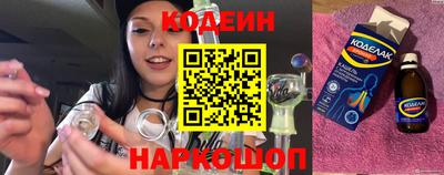 кокаин колумбия Усть-Илимск