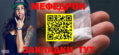 марки nbome Усть-Джегута
