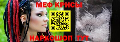 марки nbome Усть-Джегута