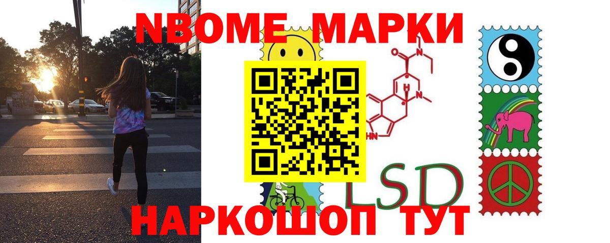 Соликамск  Лсд 25 экстази кислота  LSD-25 экстази кислота  Вход с VPN 