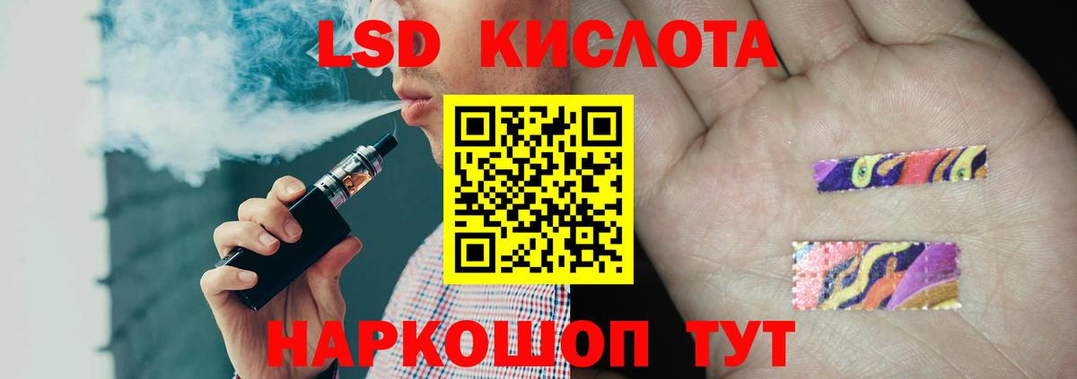 ЛСД экстази ecstasy Соликамск