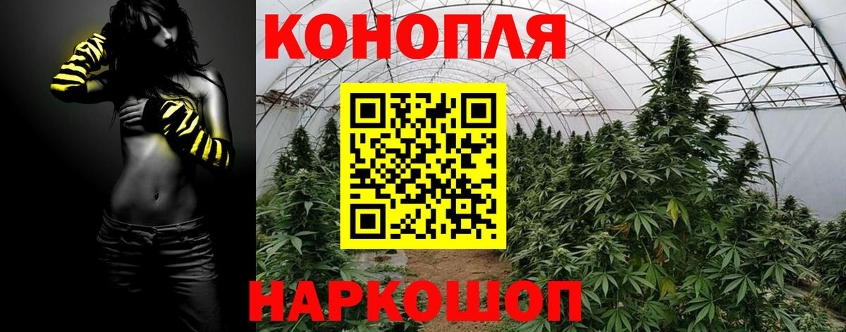МЕФ  Конопля  АМФ кристаллы  КОКАИН  ГАШИШ  Соликамск  Меф МЯУ МЯУ   Вход с VPN 